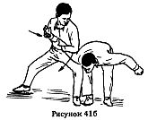 Самозащита _69.jpg