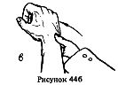 Самозащита _81.jpg