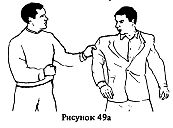 Самозащита _87.jpg