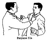 Самозащита _94.jpg