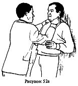 Самозащита _99.jpg
