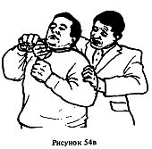 Самозащита _107.jpg
