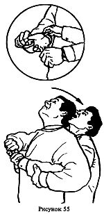 Самозащита _108.jpg