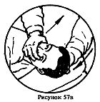 Самозащита _114.jpg
