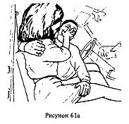 Самозащита _122.jpg