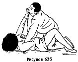 Самозащита _129.jpg