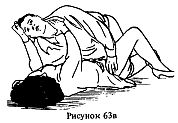 Самозащита _130.jpg