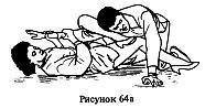 Самозащита _132.jpg