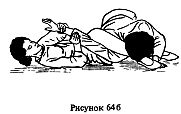 Самозащита _133.jpg