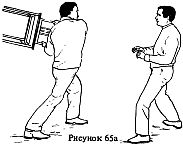 Самозащита _134.jpg