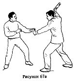 Самозащита _140.jpg