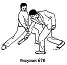Самозащита _141.jpg
