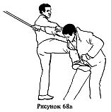 Самозащита _146.jpg_0