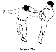 Самозащита _152.jpg