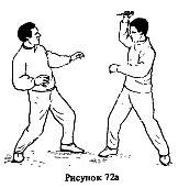 Самозащита _153.jpg
