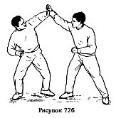 Самозащита _154.jpg
