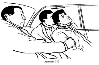 Самозащита _173.jpg