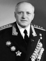 Большая Советская Энциклопедия (ГА) i009-001-216162739.jpg