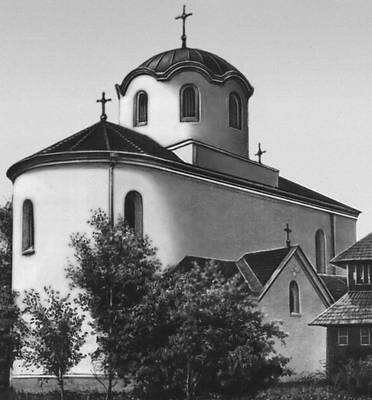 Большая Советская Энциклопедия (ГА) i010-001-249015342.jpg