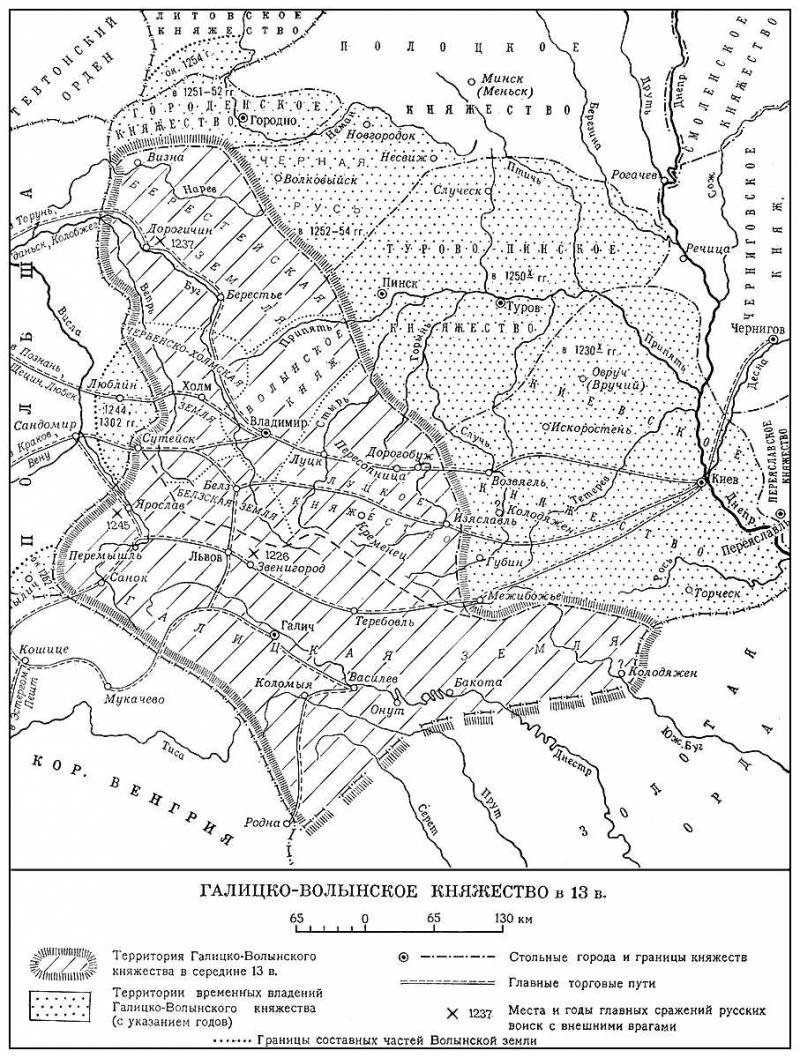 Большая Советская Энциклопедия (ГА) i010-001-259624245.jpg