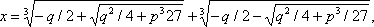 Большая Советская Энциклопедия (ГА) i-images-101464141.png