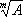 Большая Советская Энциклопедия (ГА) i-images-130845007.png