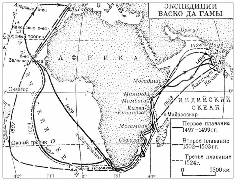 Большая Советская Энциклопедия (ГА) i010-001-259210380.jpg