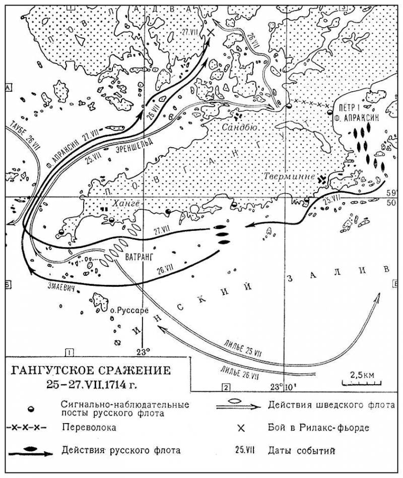 Большая Советская Энциклопедия (ГА) i009-001-234192149.jpg