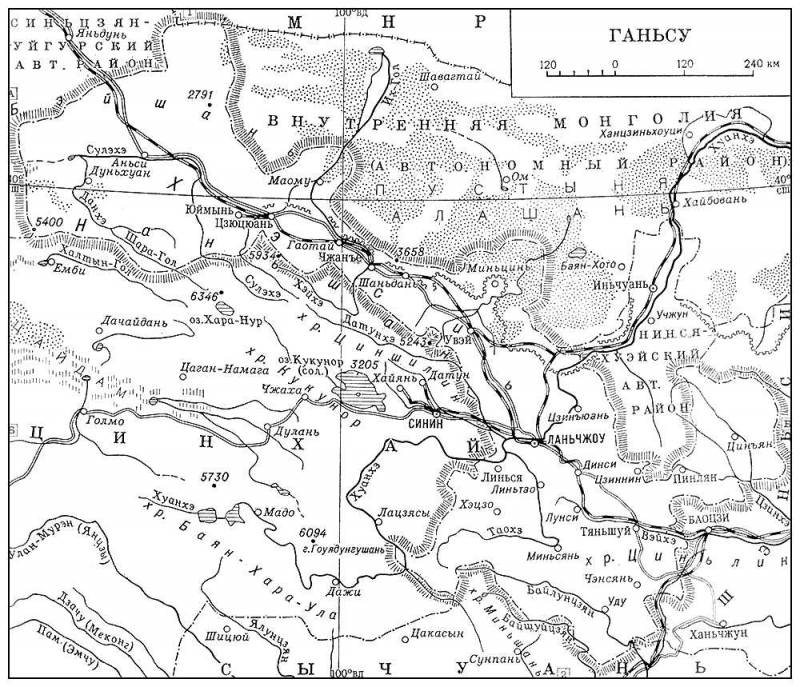 Большая Советская Энциклопедия (ГА) i010-001-257709769.jpg