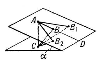 Большая Советская Энциклопедия (ГА) i010-001-260352710.jpg