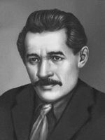 Большая Советская Энциклопедия (ГА) i009-001-214499680.jpg