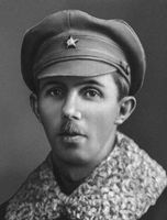 Большая Советская Энциклопедия (ГА) i009-001-209177558.jpg