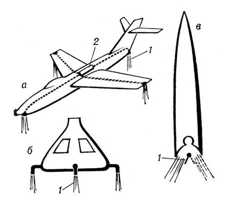 Большая Советская Энциклопедия (ГА) i010-001-271725182.jpg