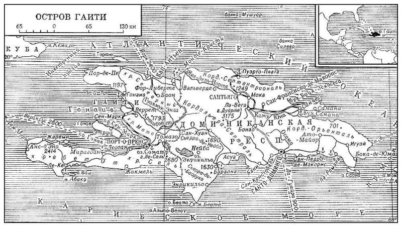 Большая Советская Энциклопедия (ГА) i009-001-240585010.jpg