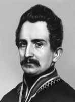 Большая Советская Энциклопедия (ГА) i008-pictures-001-299168592.jpg
