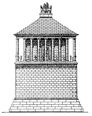 Большая Советская Энциклопедия (ГА) i009-001-240554822.jpg