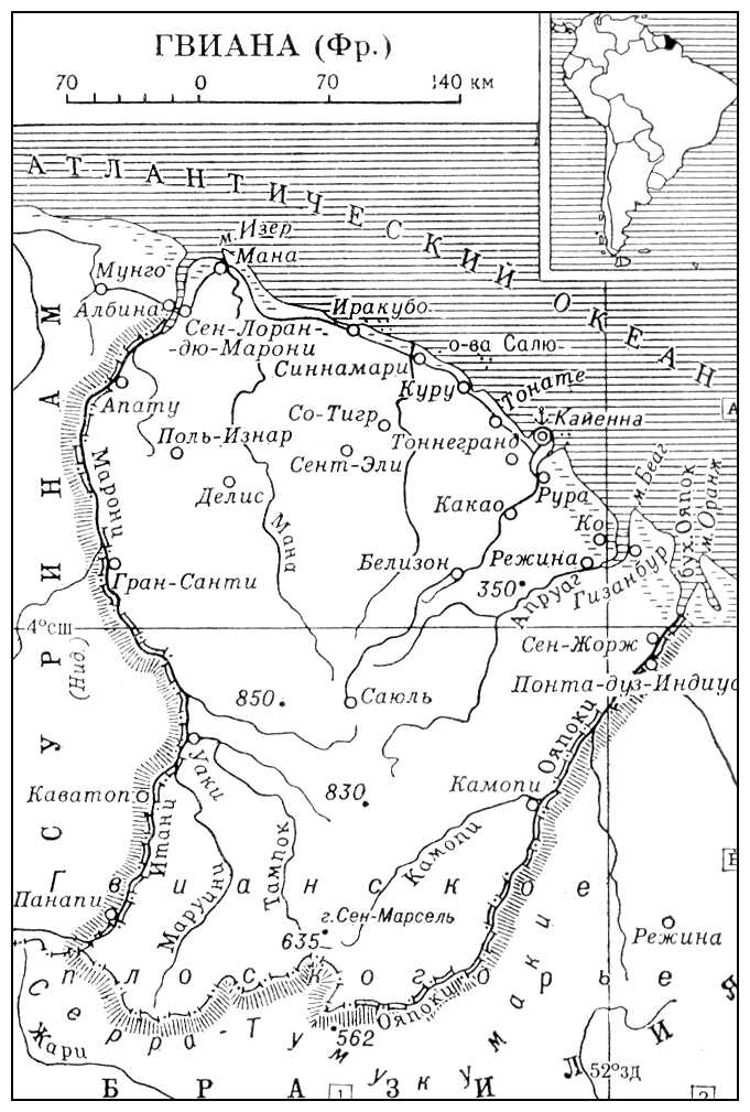 Большая Советская Энциклопедия (ГВ) i010-001-285380156.jpg