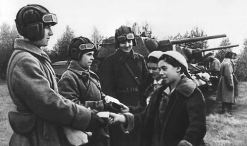 Большая Советская Энциклопедия (ВС) i009-001-223801702.jpg
