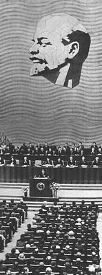 Большая Советская Энциклопедия (ВС) i008-pictures-001-292533252.jpg
