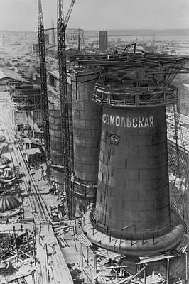 Большая Советская Энциклопедия (ВС) i009-001-207360341.jpg
