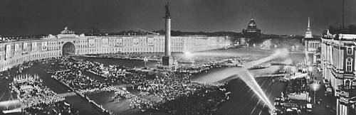 Большая Советская Энциклопедия (ВС) i009-001-209993794.jpg
