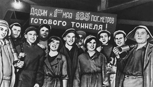 Большая Советская Энциклопедия (ВС) i010-001-268447221.jpg