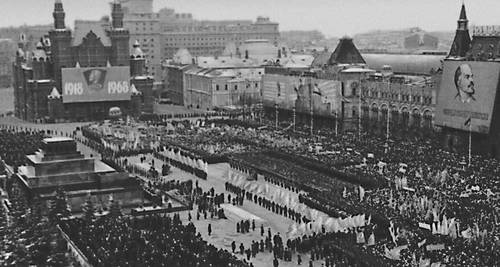 Большая Советская Энциклопедия (ВС) i010-001-271608975.jpg