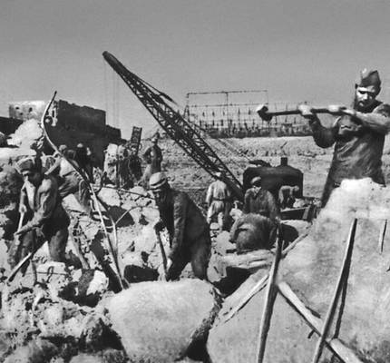 Большая Советская Энциклопедия (ВС) i010-001-272634497.jpg