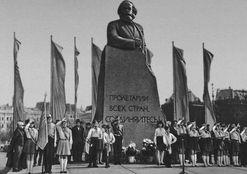 Большая Советская Энциклопедия (ВС) i010-001-276779233.jpg