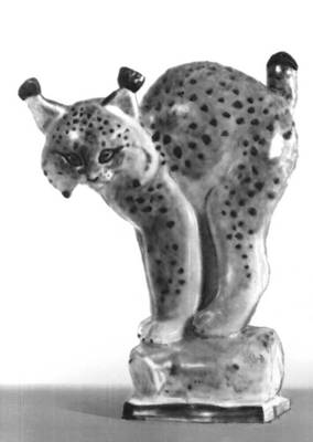 Большая Советская Энциклопедия (ГО) i010-001-286860485.jpg