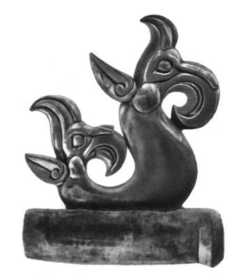Большая Советская Энциклопедия (ГО) i009-001-235586090.jpg