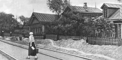 Большая Советская Энциклопедия (ГО) i009-001-238081087.jpg