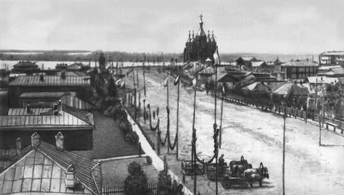 Большая Советская Энциклопедия (ГО) i010-001-266931472.jpg