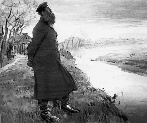 Большая Советская Энциклопедия (ГО) i009-001-234035891.jpg